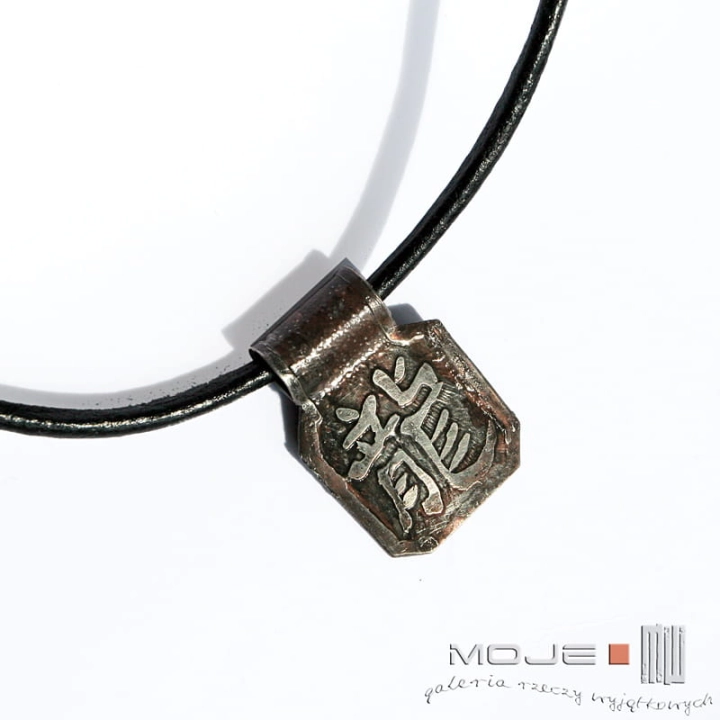 smok-z-chinskiego-zodiaku-wisiorer-miedziany-meski-talizman