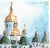 Monastyr Św. Michała w Kijowie, akwarela, architektura w akwareli, Kijów w akwareli, Kijów, Ukraina